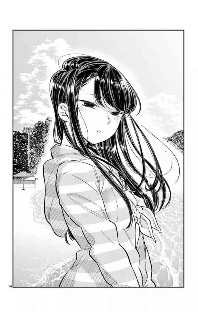 Komi Can